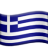 🇬🇷